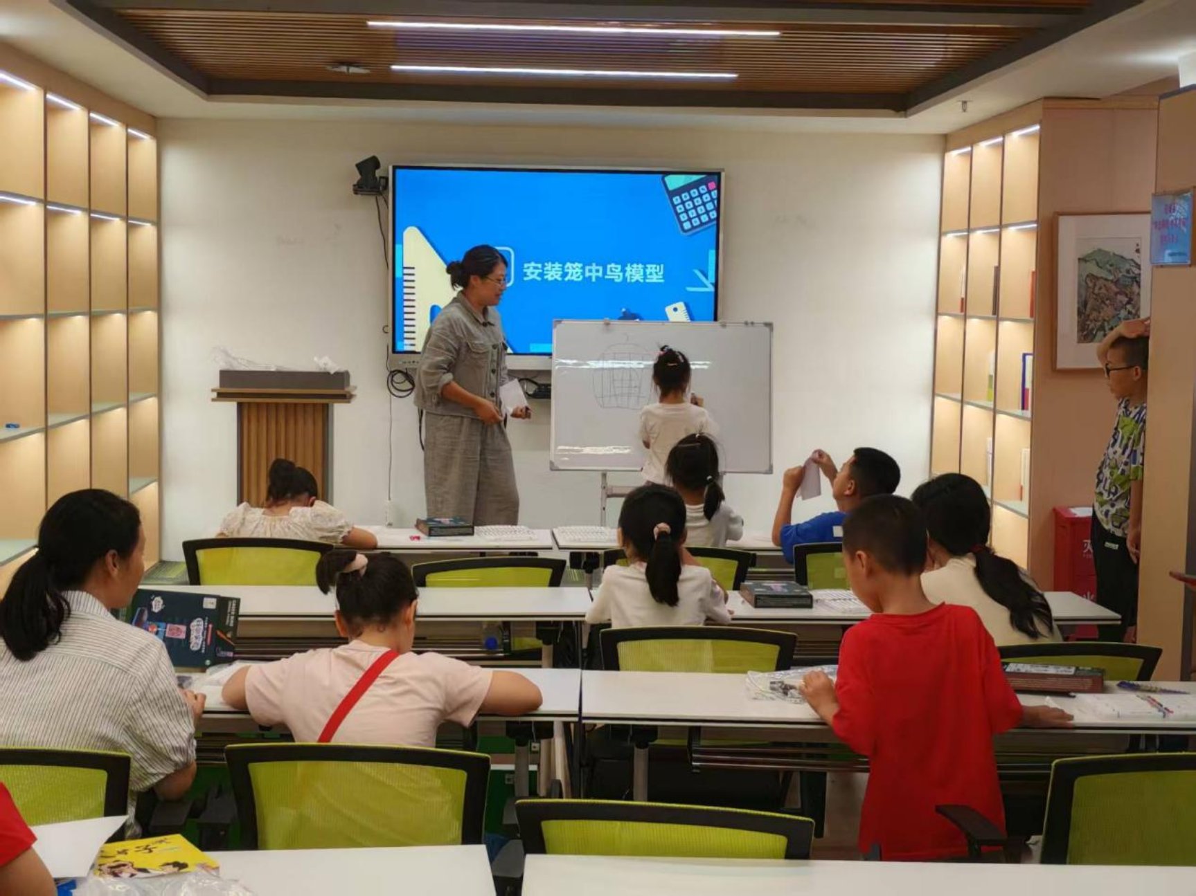 图片2