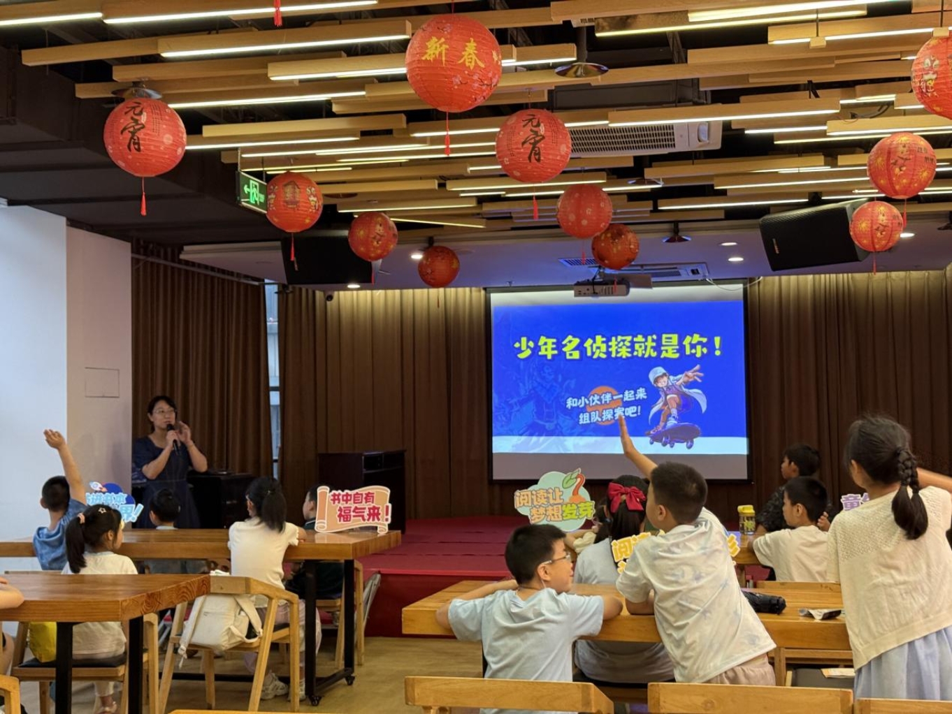 微信图片_202507231538571