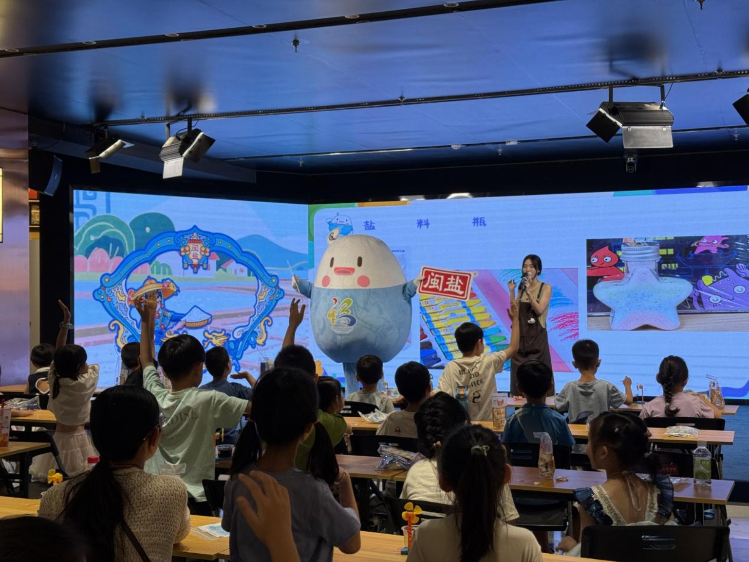 微信图片_20250914203149