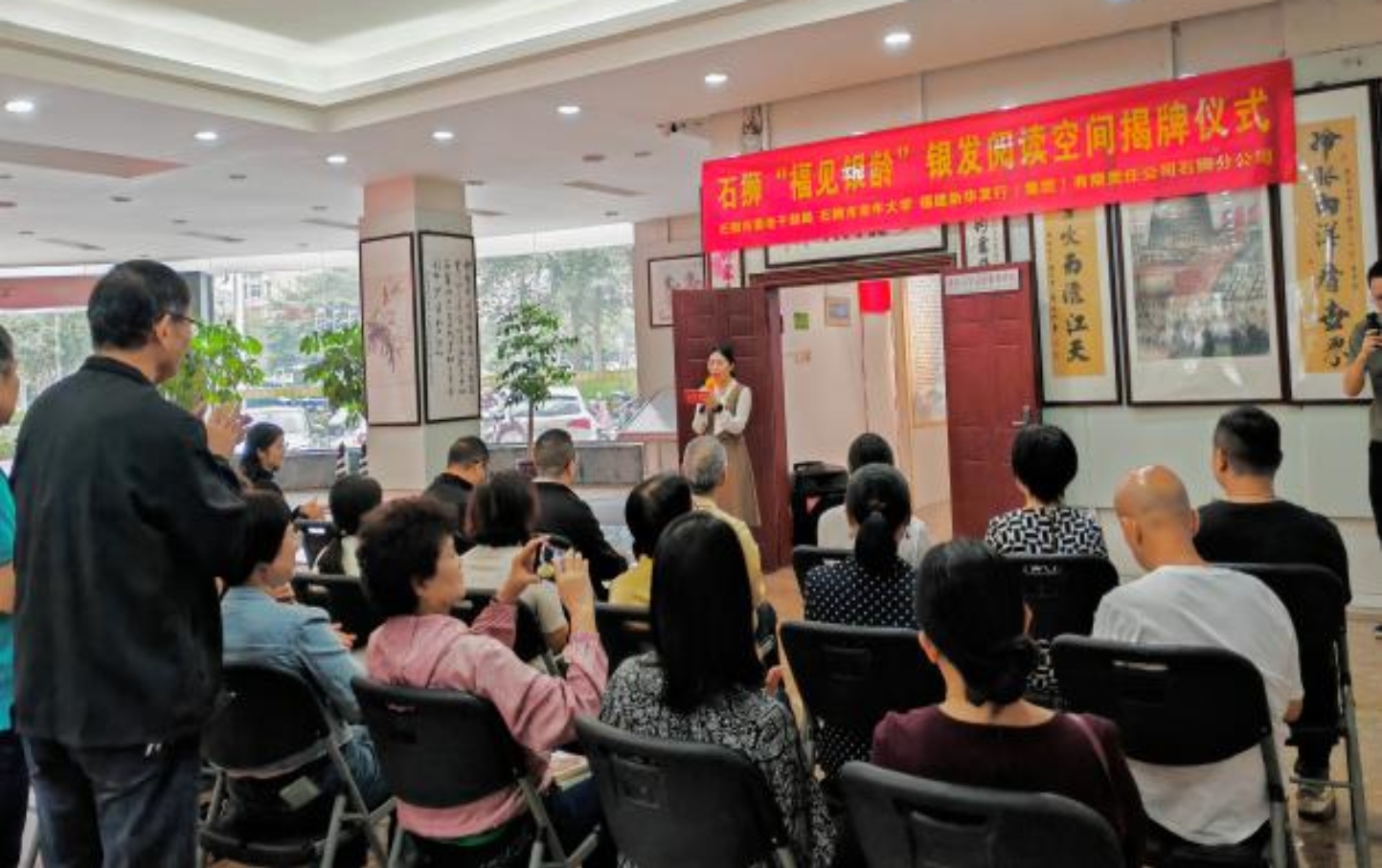 微信图片_20251028144427_103_7