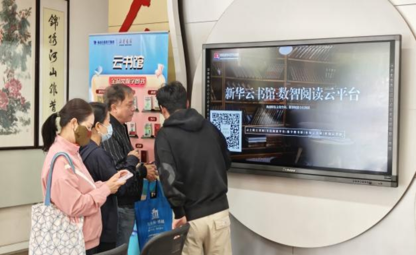 微信图片_20251028144430_105_7