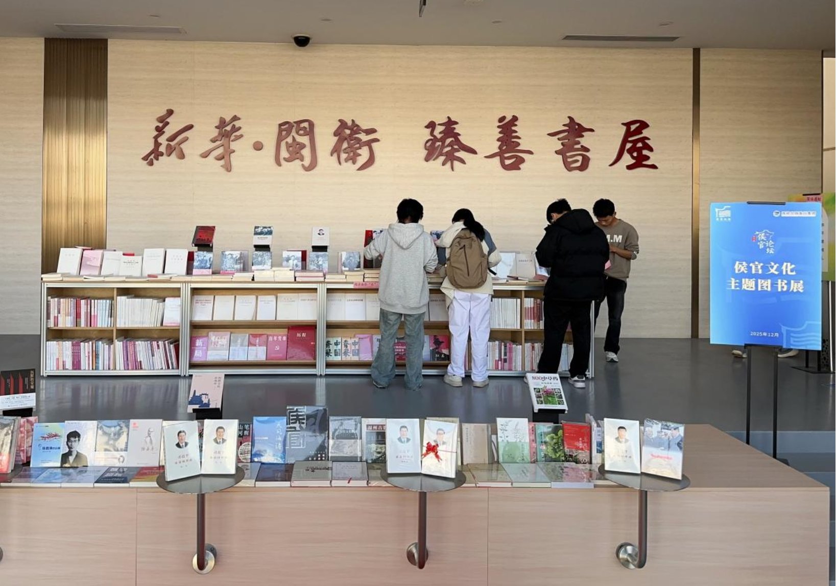 微信图片_20251204203826_283_11