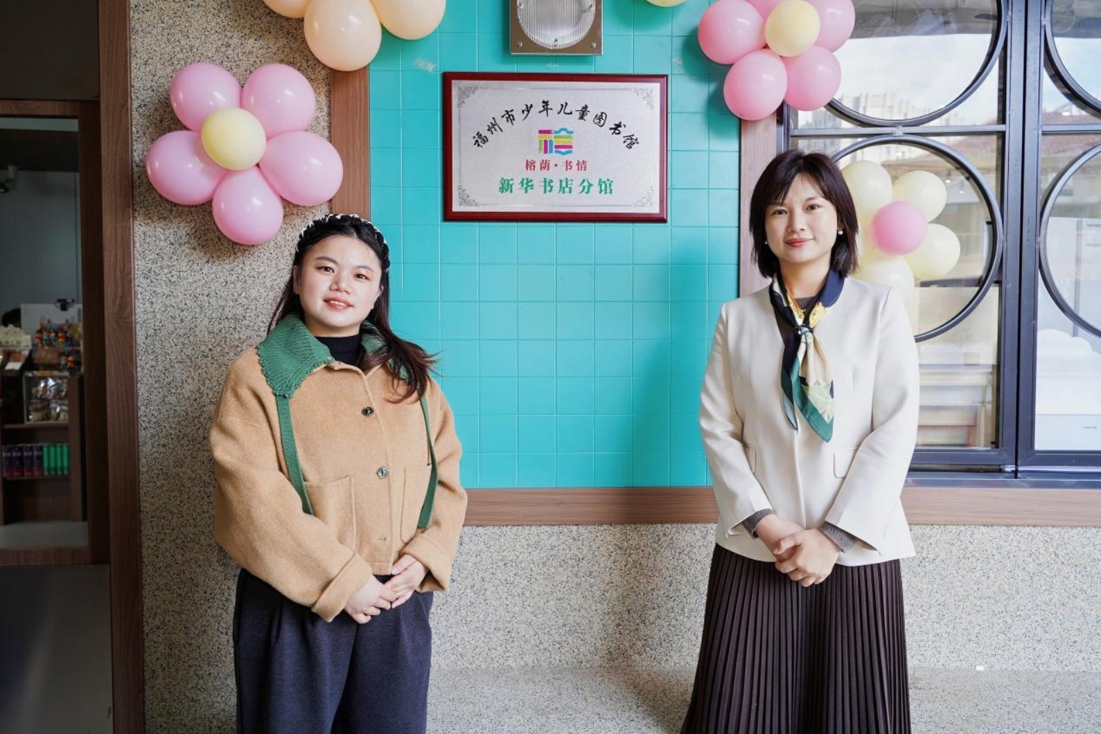 WJP00297-opq4222721872