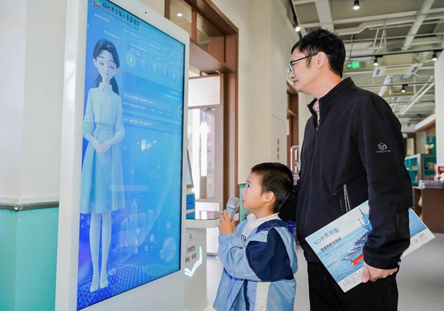 WJP00645-opq4223008214