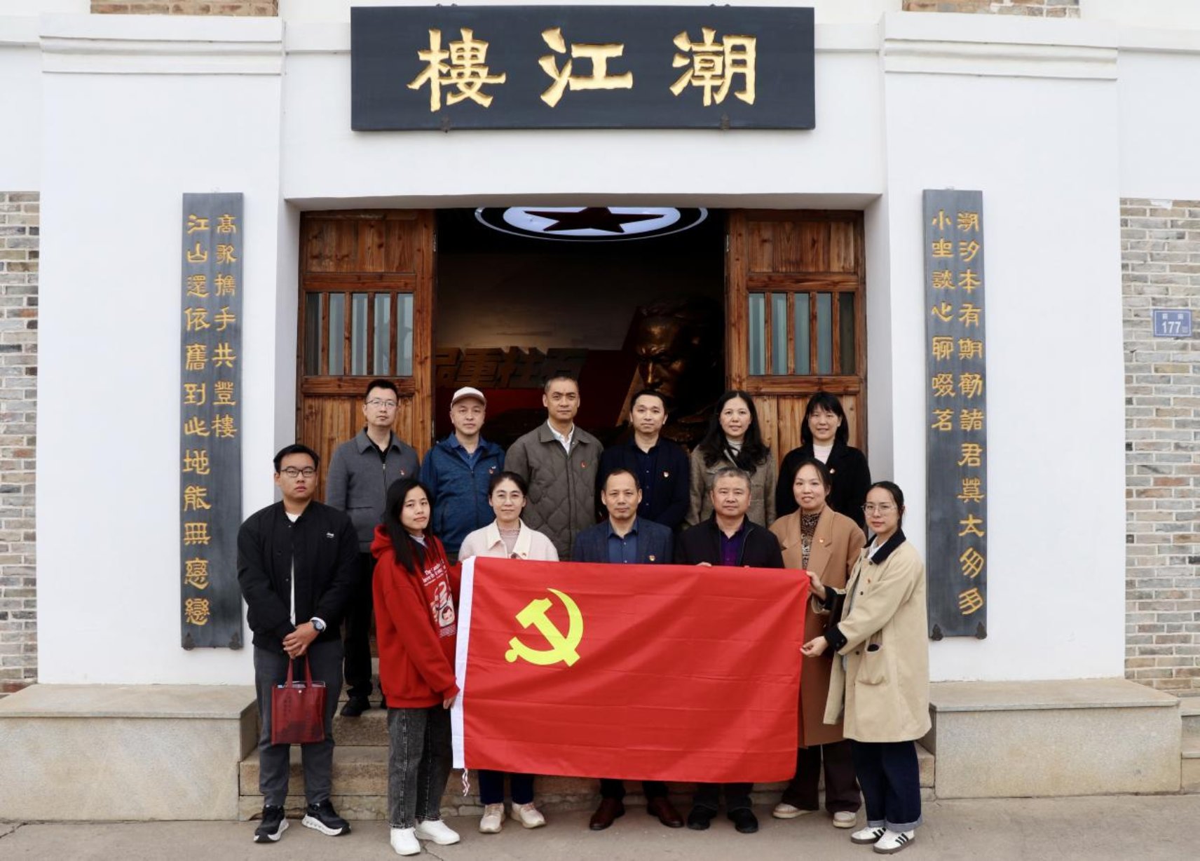 微信图片_20251222145524