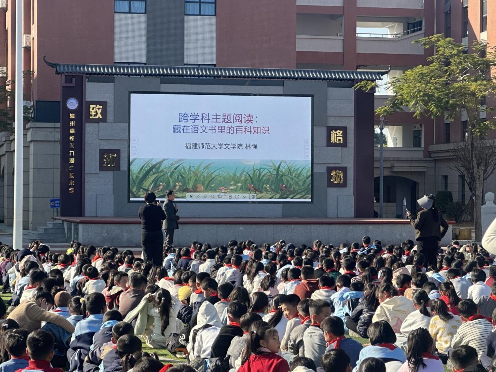 微信图片_20260115120837_252_486