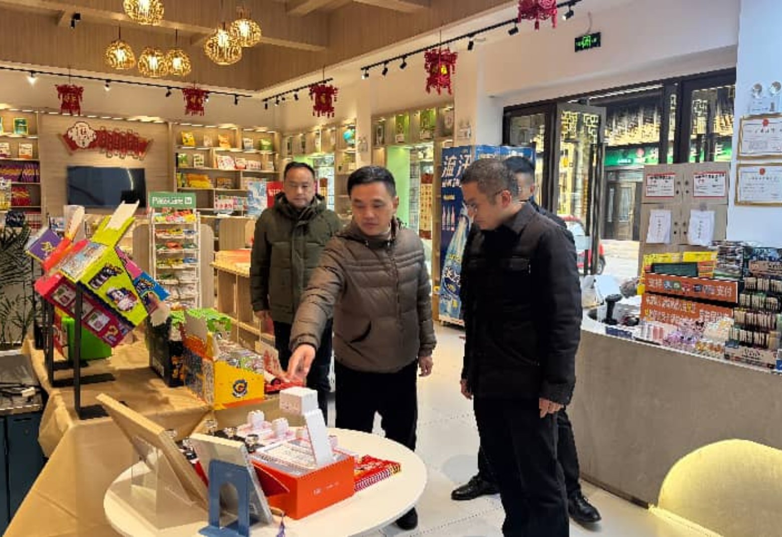 微信图片_20260109092904_325_210