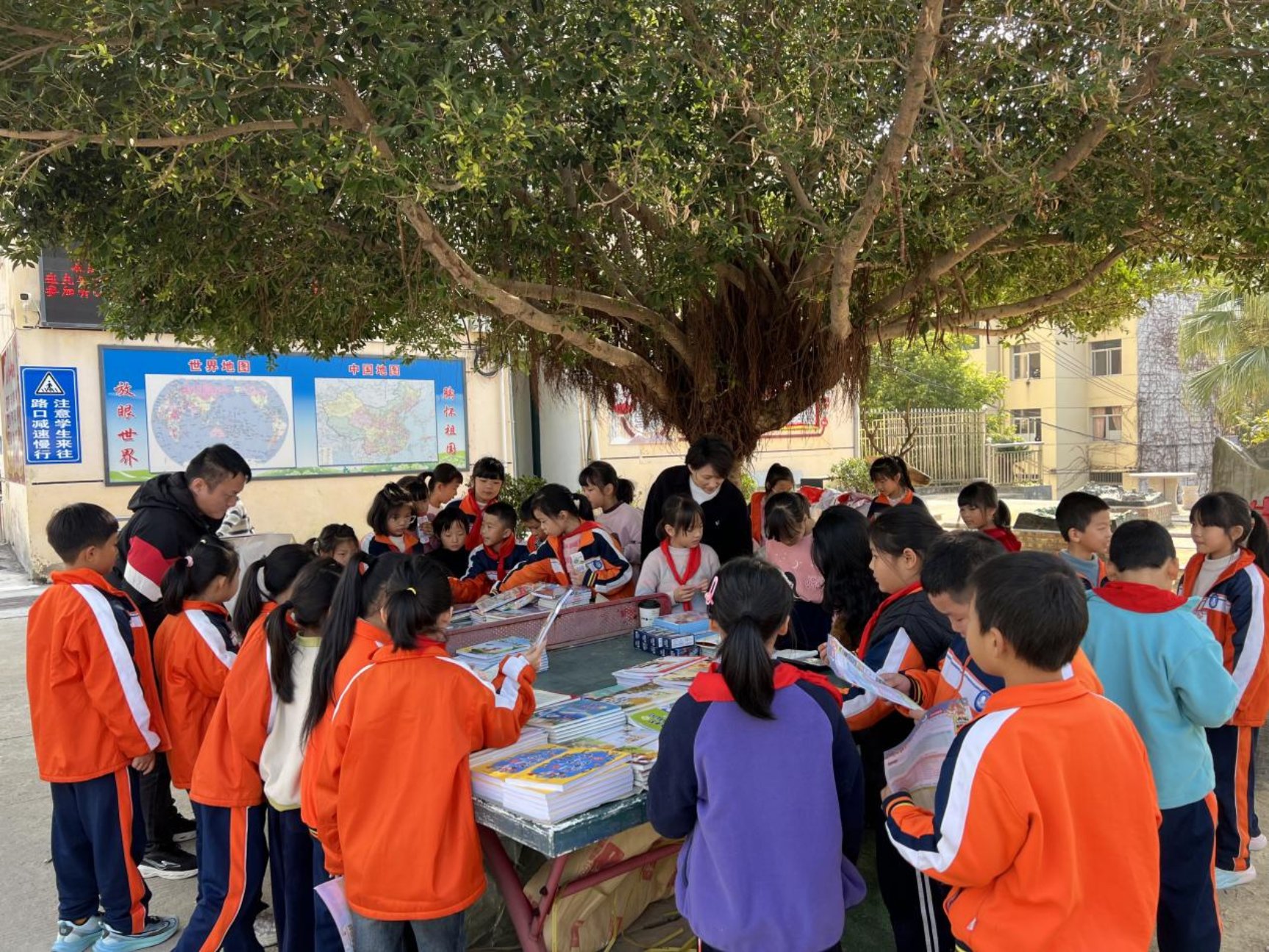 微信图片_20260119103226_124_132