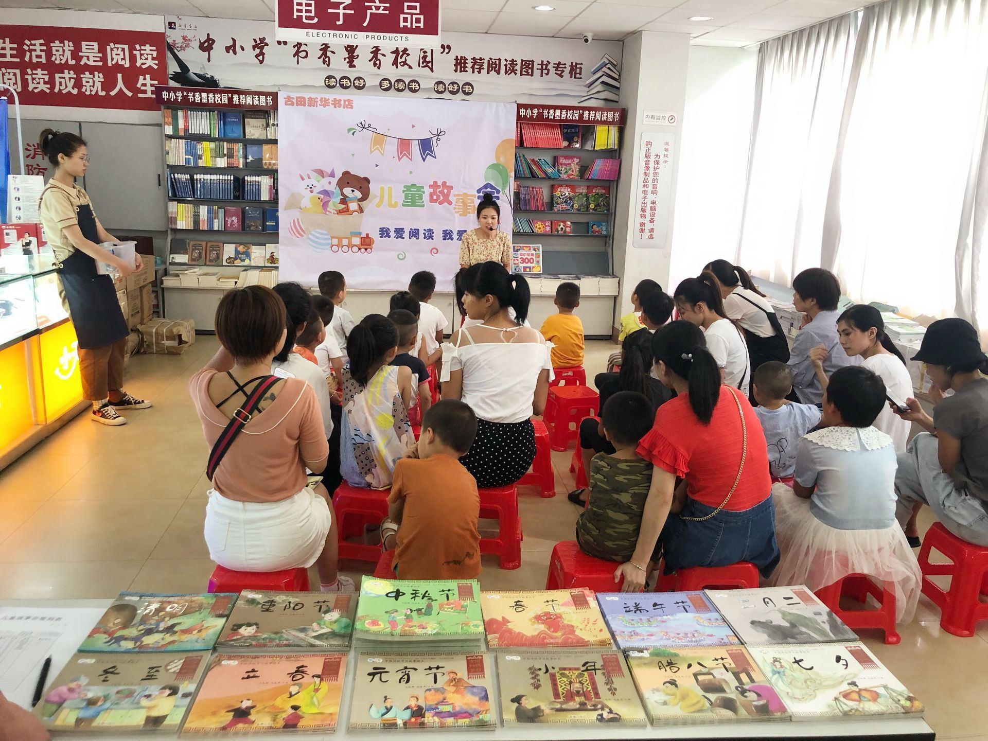图片2.jpg