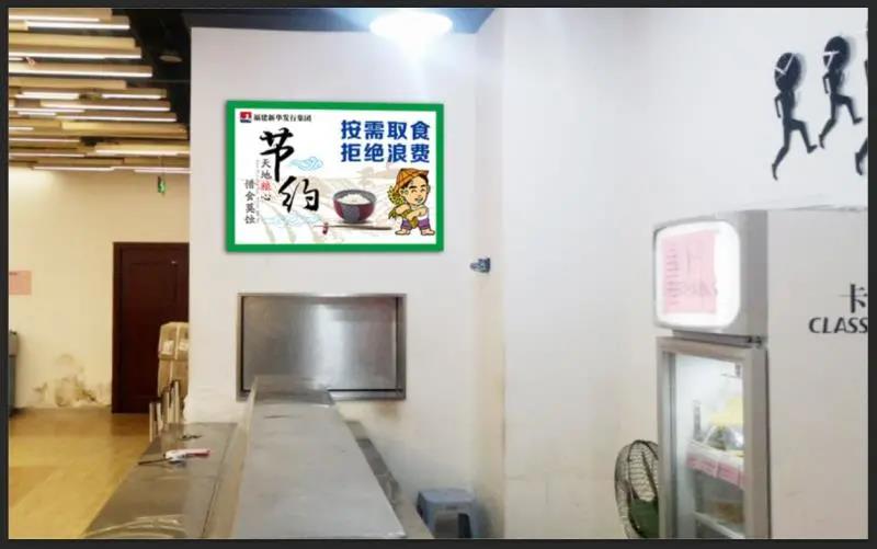 微信图片_20200907084307.jpg