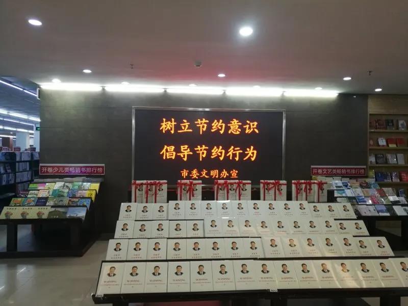 微信图片_20200907084626.jpg