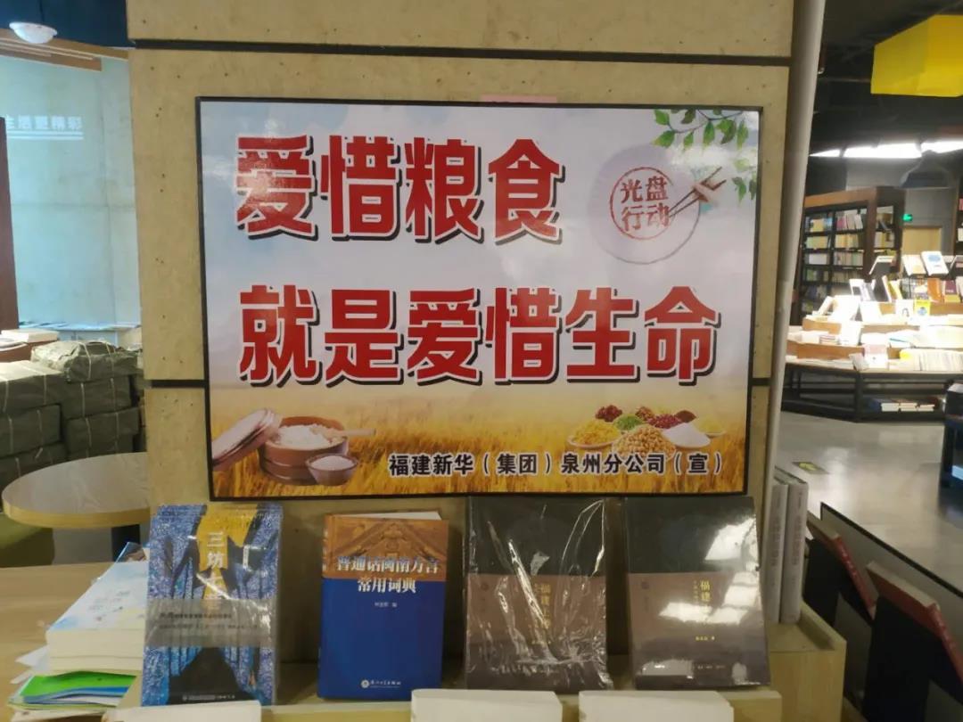 微信图片_20200907084753.jpg