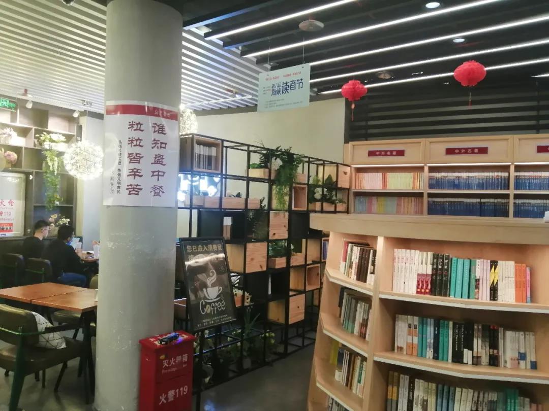 微信图片_20200907084809.jpg