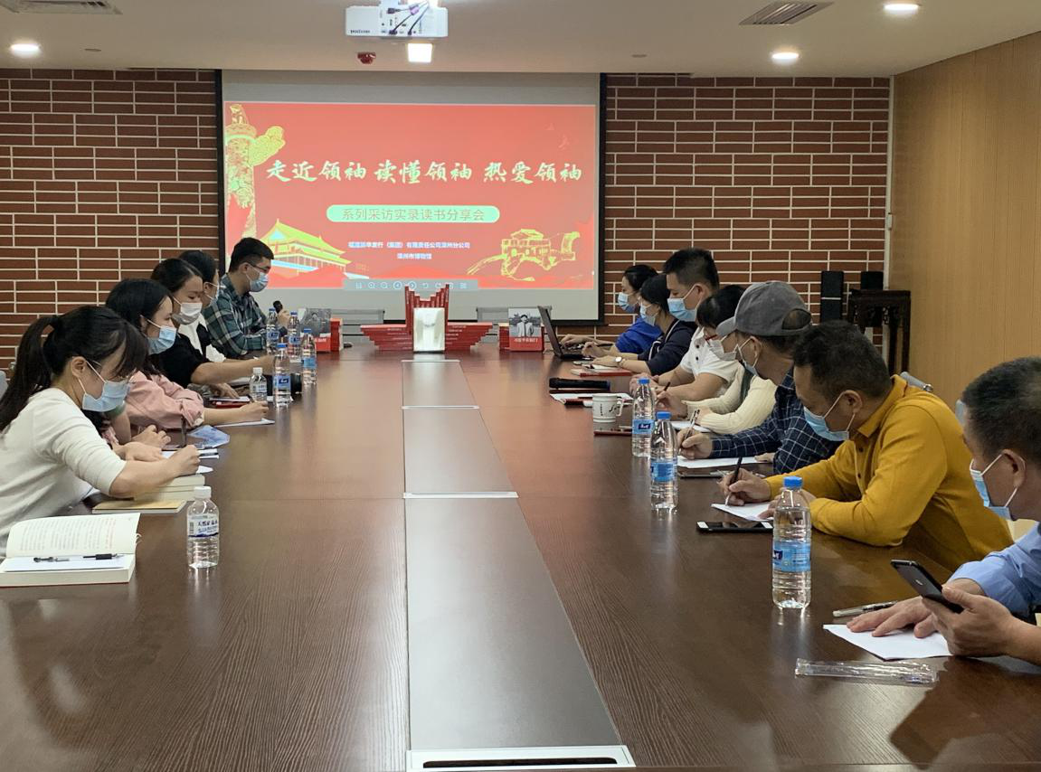 图片5.png