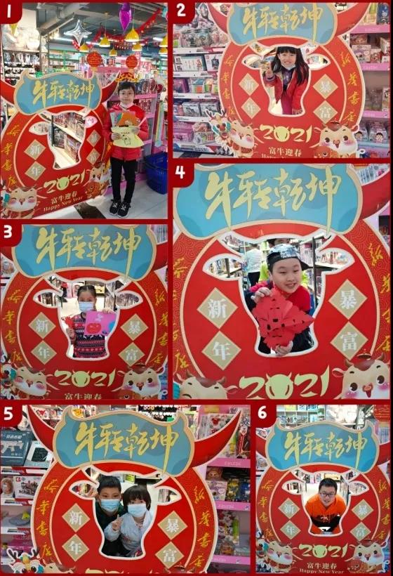 微信图片_20210218174129.jpg
