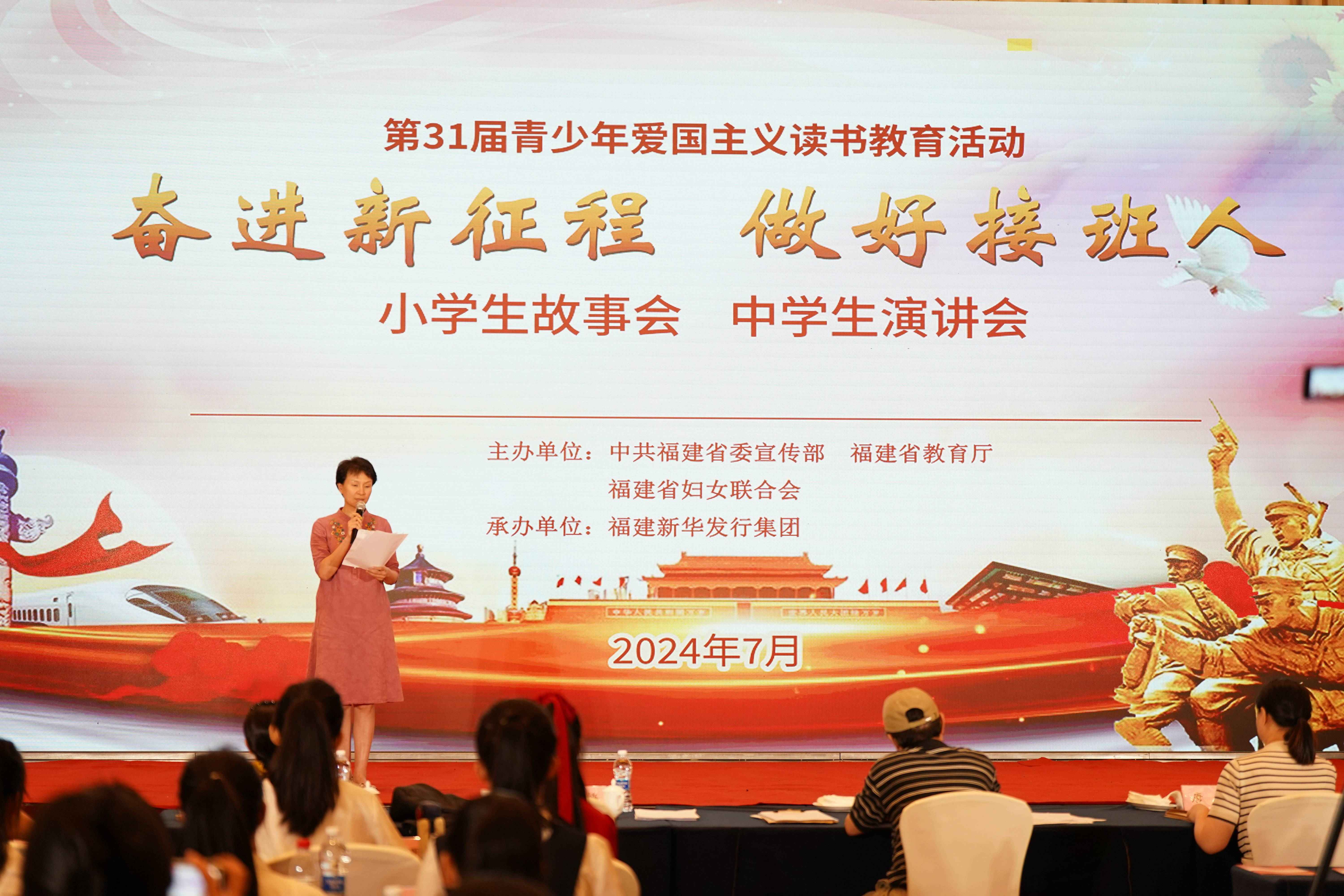 微信图片_20240722165314.jpg