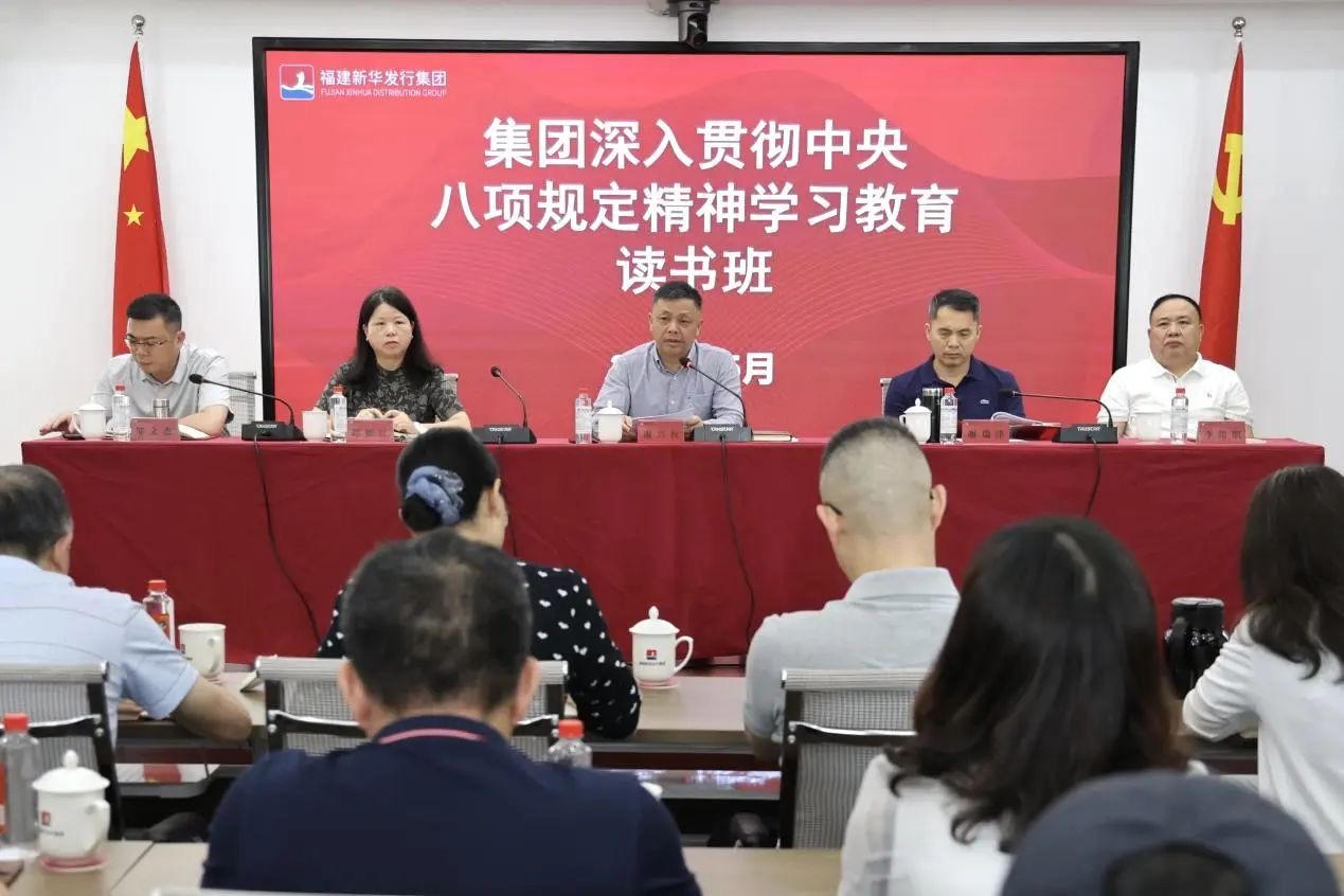 微信图片_20250604145354.jpg