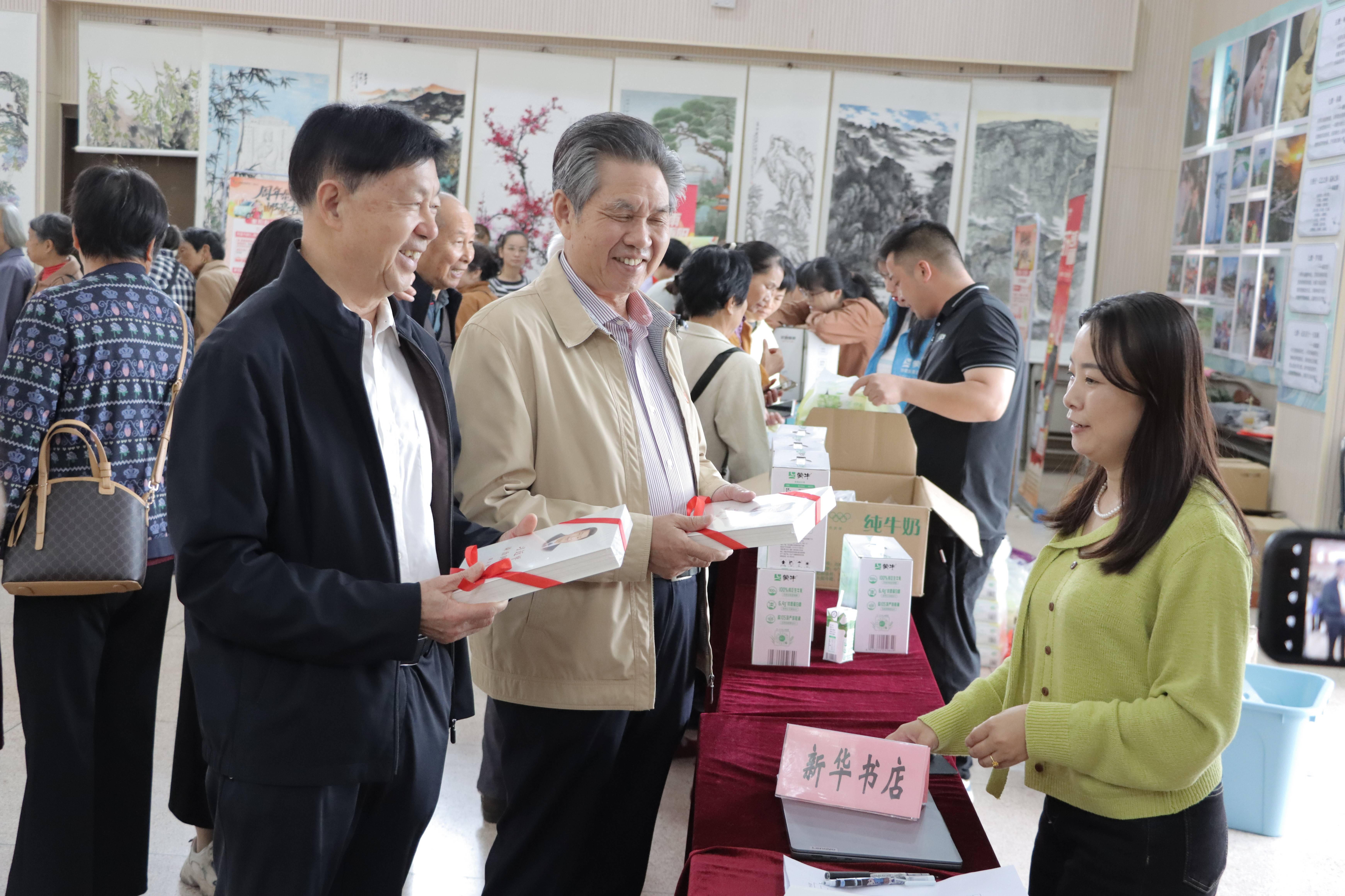 1762822232751013062.jpg 德化分公司深耕惠民项目 赋能银龄成长——德化分公司重阳联动老年大学共推银龄文化惠民落地 (3)(1).jpg