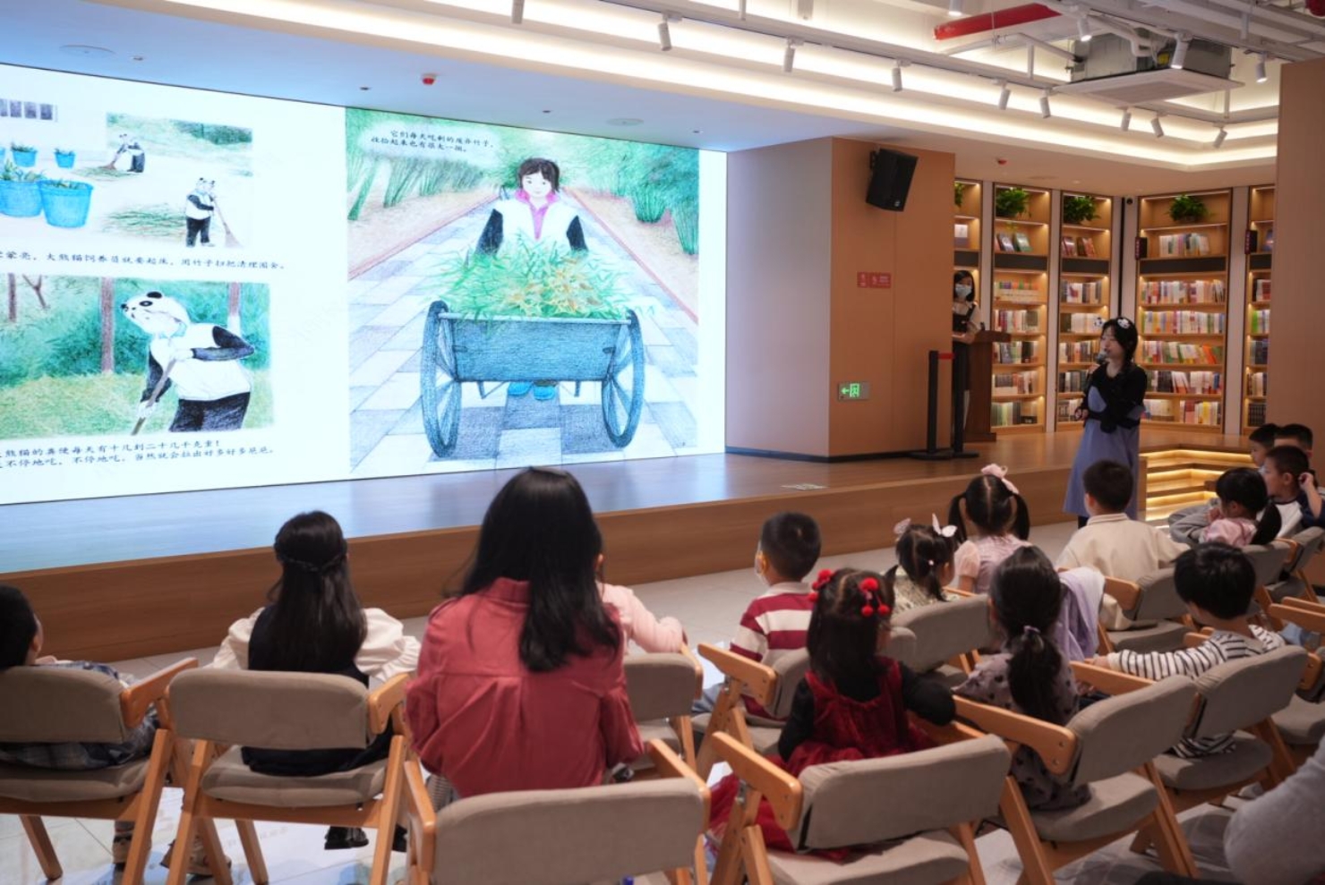 2283720bc47774b89f4bd49af279b3bd