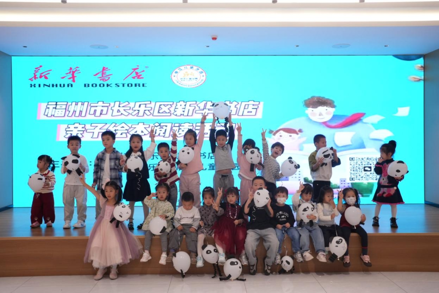 671fdb3e9b3cf0e85041046aabb8331a