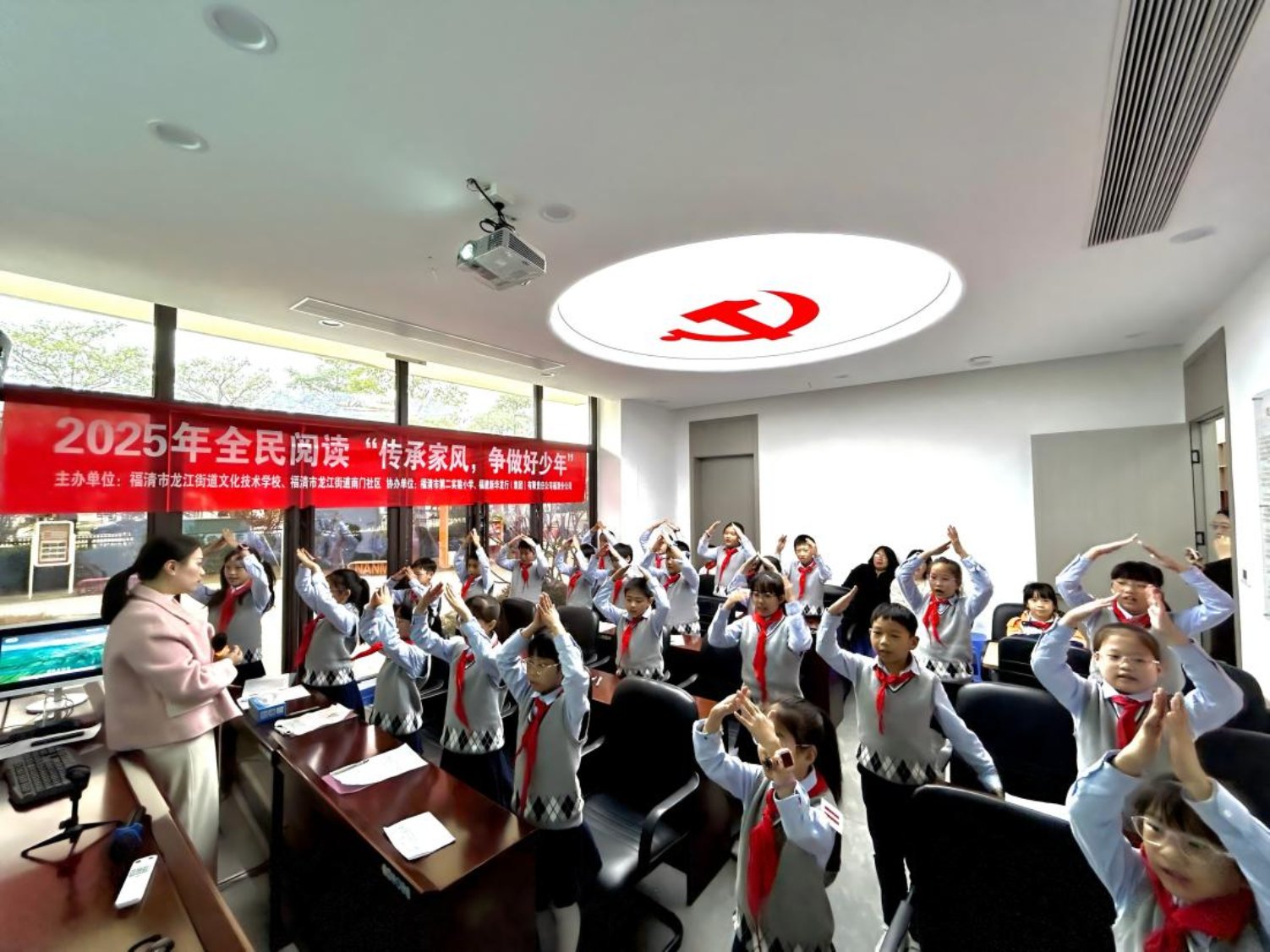 微信图片_20251209145628_197_79