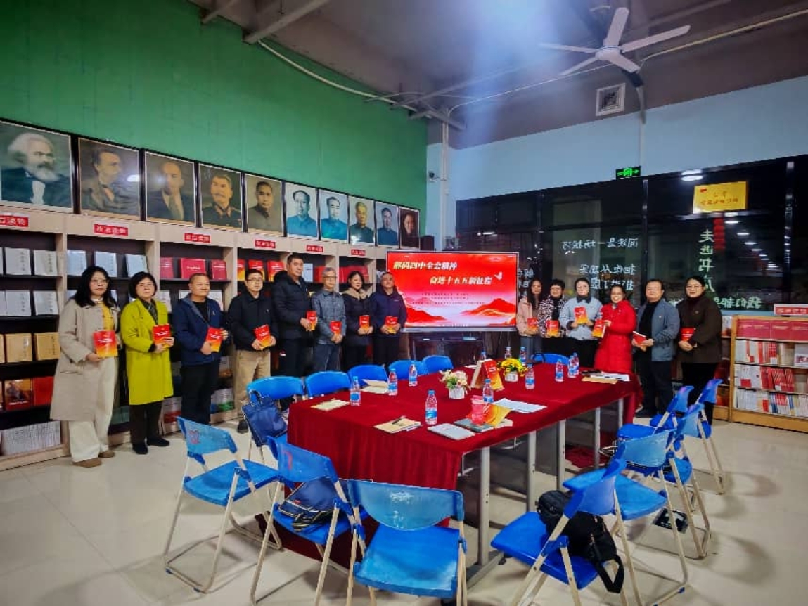 20260126-党建联动