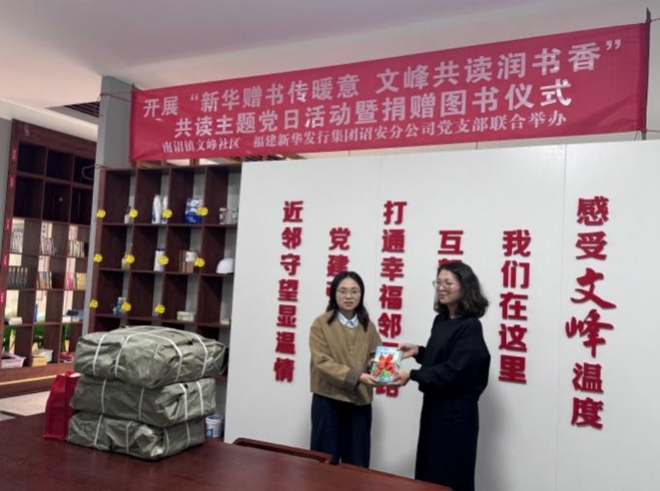 C:\Users\Lenovo\AppData\Local\Temp\360zip$Temp\360$5\微信图片_20260430133231_306_70.jpg