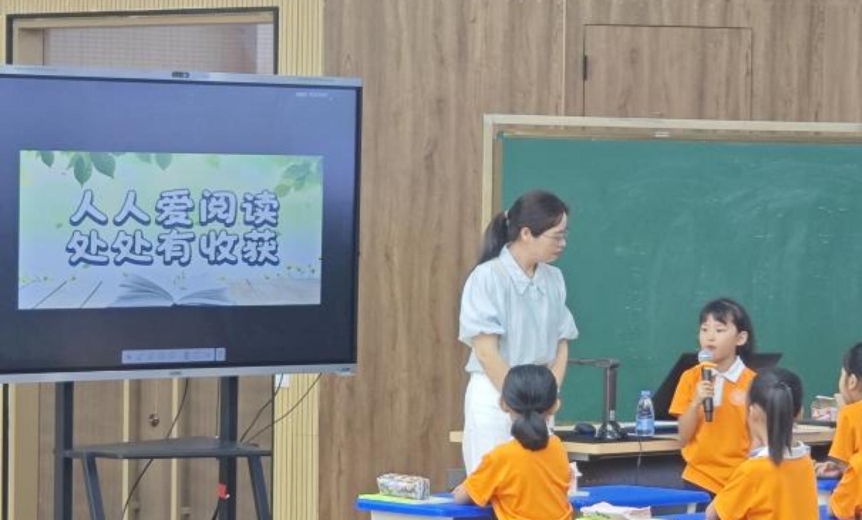 C:/Users/86187/Desktop/6月活动/6.17小学阅读素养研讨活动/微信图片_20260617151738_191_6.jpg微信图片_20260617151738_191_6