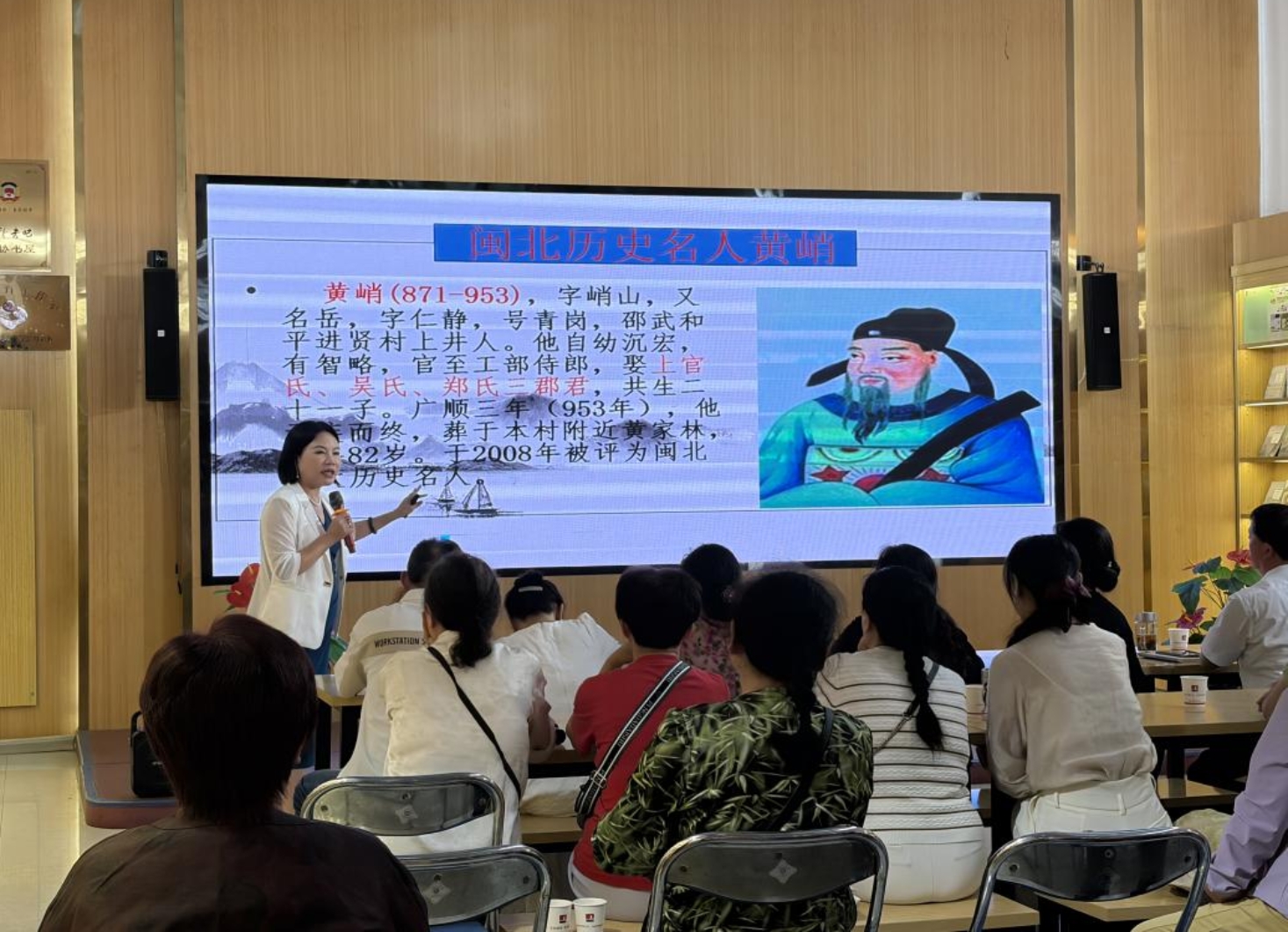 黄勇英