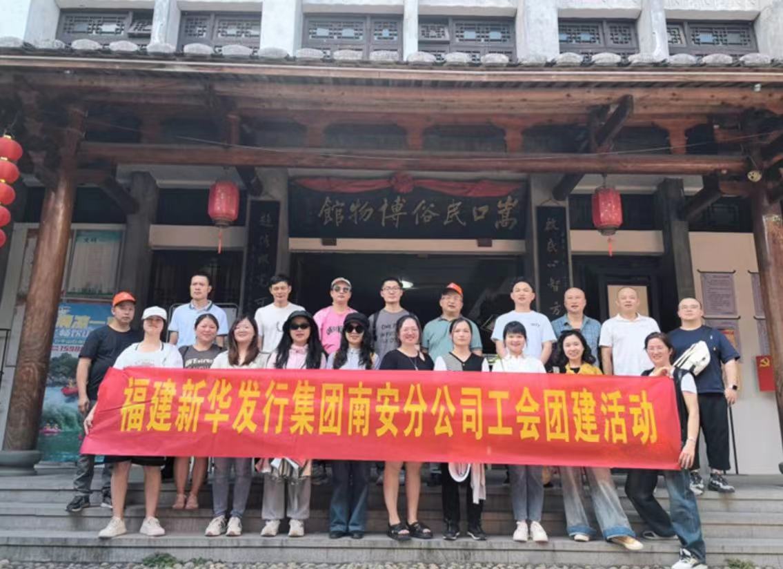 微信图片_20240531191736.jpg