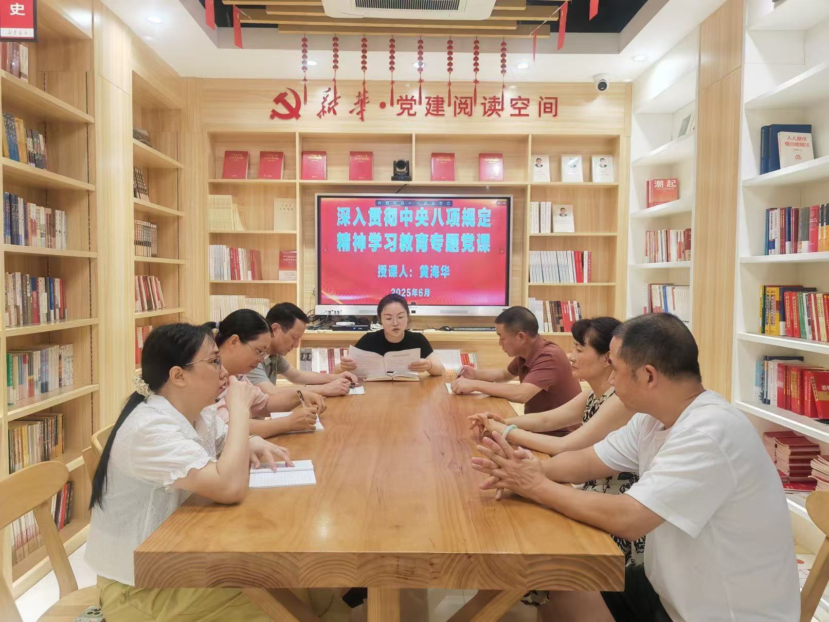 微信图片_20250827133052_72_69.jpg