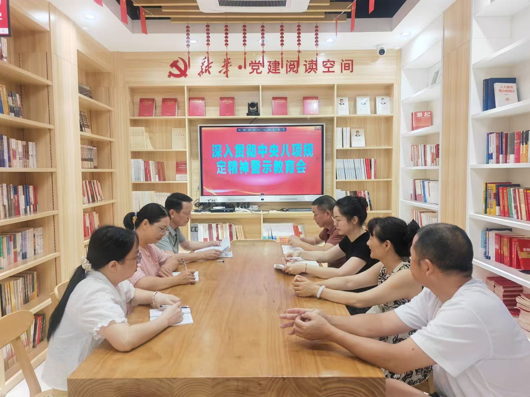 微信图片_20250827133054_73_69.jpg